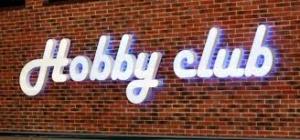 HobbyClub