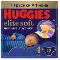 Ночные подгузники-трусики Huggies Elite Soft