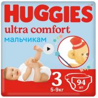 Huggies Ultra Comfort