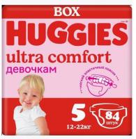 Подгузники для девочек Huggies Ultra Comfort