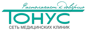 Cеть медицинских клиник "Тонус"