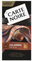Кофе в алюминиевых капсулах Carte Noire Colombia Origin