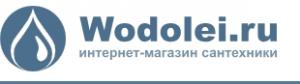 Водолей (wodolei) интернет-магазин сантехники