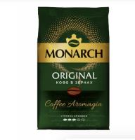 Кофе Monarch Original натуральный жареный в зернах 800г