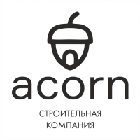 Строительная компания АКОРН (ACORN)