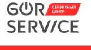 Сервис-центр Gor-service в Волоколамске