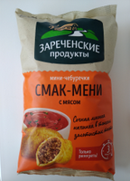 Зареченские продукты. Смак-мени с мясом 1 кг