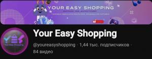Your Easy Shopping, YES