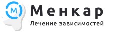 Наркологическая клиника "Менкар"