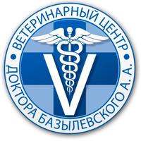 Ветеринарный центр доктора Базылевского А.А. филиал Минск на Железнодорожной