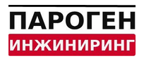 Пароген Инжинирин