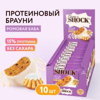 Fitness Shock Протеиновое печенье Брауни без сахара "Ромовая баба"