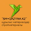 "STROI MARKET QAZYNA"