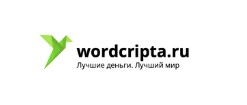 wordcripta.ru