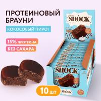 Протеиновые брауни Кокосовый пирог Fitness SHOCK