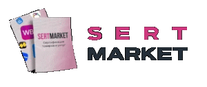 SertMarket