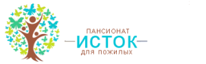 Пансионат для пожилых «Исток»