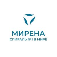 Мирена