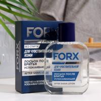 FORX Лосьон после бритья мужской для чувствительной кожи