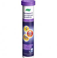 Шипучие таблетки "Витамин С + Бета-каротин + Витамин Д" Эвалар