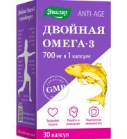 Двойная Омега-3 700 мг Эвалар
