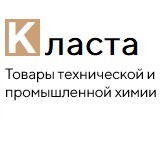 Интернет-магазин товаров технической химии "Класта"