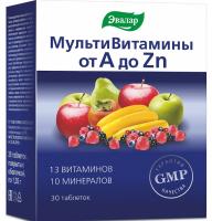 МультиВитамины от A до Zn Эвалар