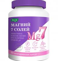 Магний 7 солей Эвалар