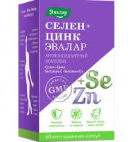 "Селен+Цинк" Эвалар, капсулы