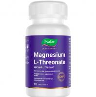 Магний L-треонат/ Magnesium L-Threonate Эвалар