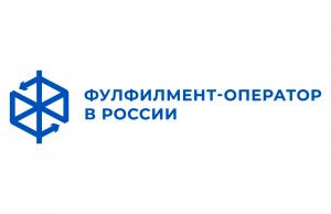 ФФ.РФ - фулфилмент для селлеров