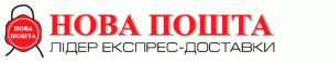 Новая почта