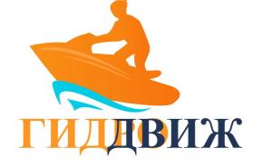 ГидроДвиж