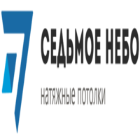 «Седьмое небо» - натяжные потолки