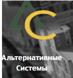 Управляющая компания "Альтернативные системы делюкс"