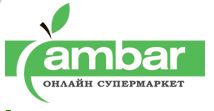 Интернет-магазин "Амбар"