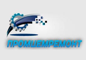 ООО Промцемремонт