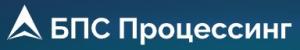 БПС Процессинг