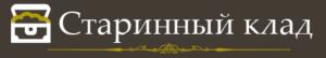 Старинный Клад - Скупка золота и антиквариата