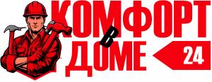 Комфорт в доме24