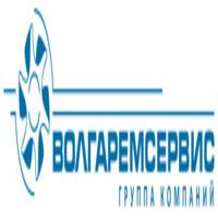 Волгаремсервис
