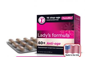 Lady`s Formula 40+ ANTI-AGE PharmaMed Lady`s Formula 40+ ANTI-AGE PharmaMed