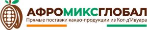 Афромиксглобал Афромиксглобал