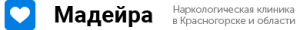 Наркологическая клиника «Мадейра»