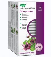 Чай Эвалар Био "Для суставов" Чай Эвалар Био "Для суставов"