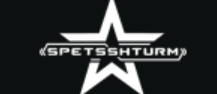 SPETSSHTURM