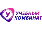 Учебный комбинат