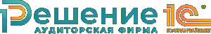Аудиторская Фирма Решение Аудиторская Фирма Решение