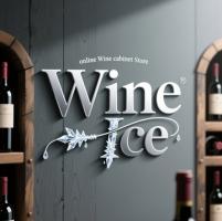 Wine Ice