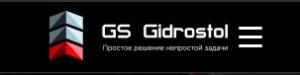 Гидростол Гидростол